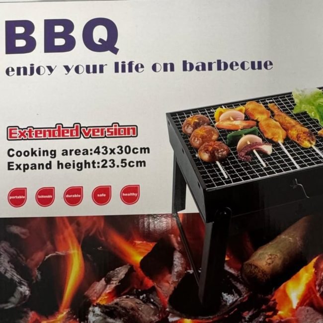 Portable BBQ Charcoal Grill Black 23.5x43x30 cm
